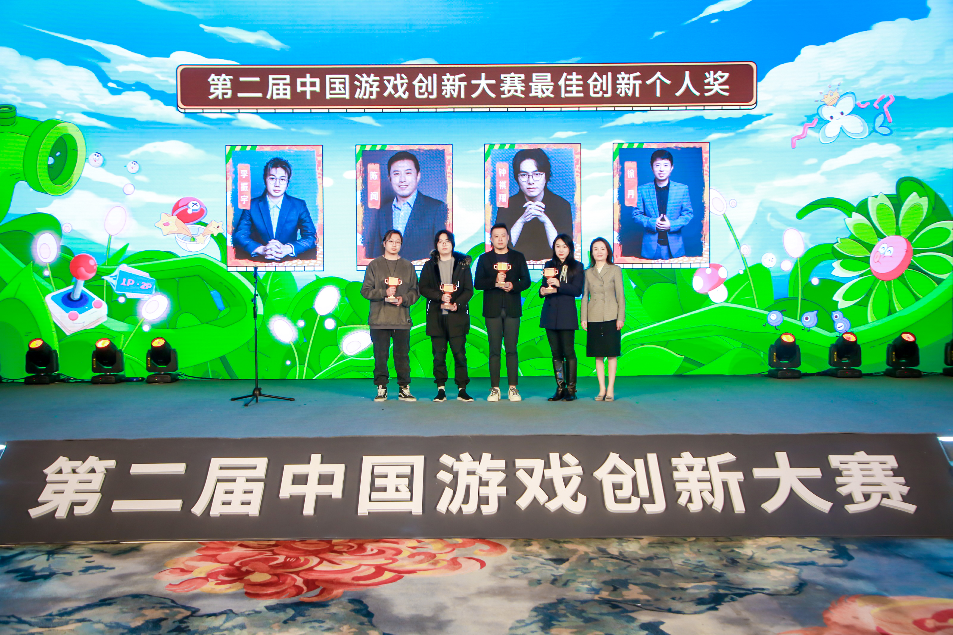 1P8A3515.JPG