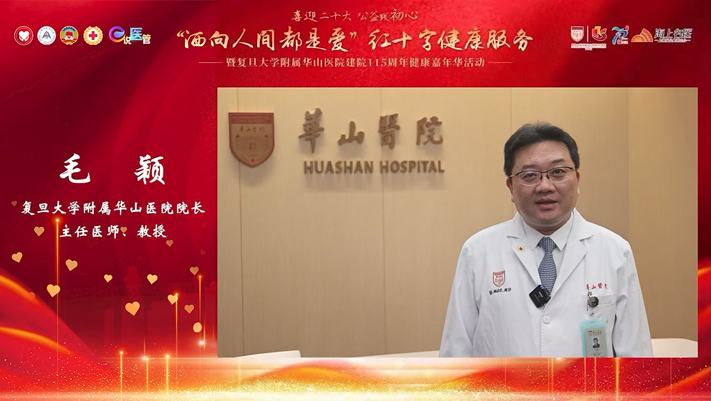 微信图片_20220926115453.png