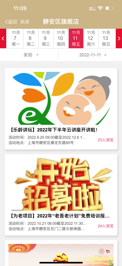 图片39.png
