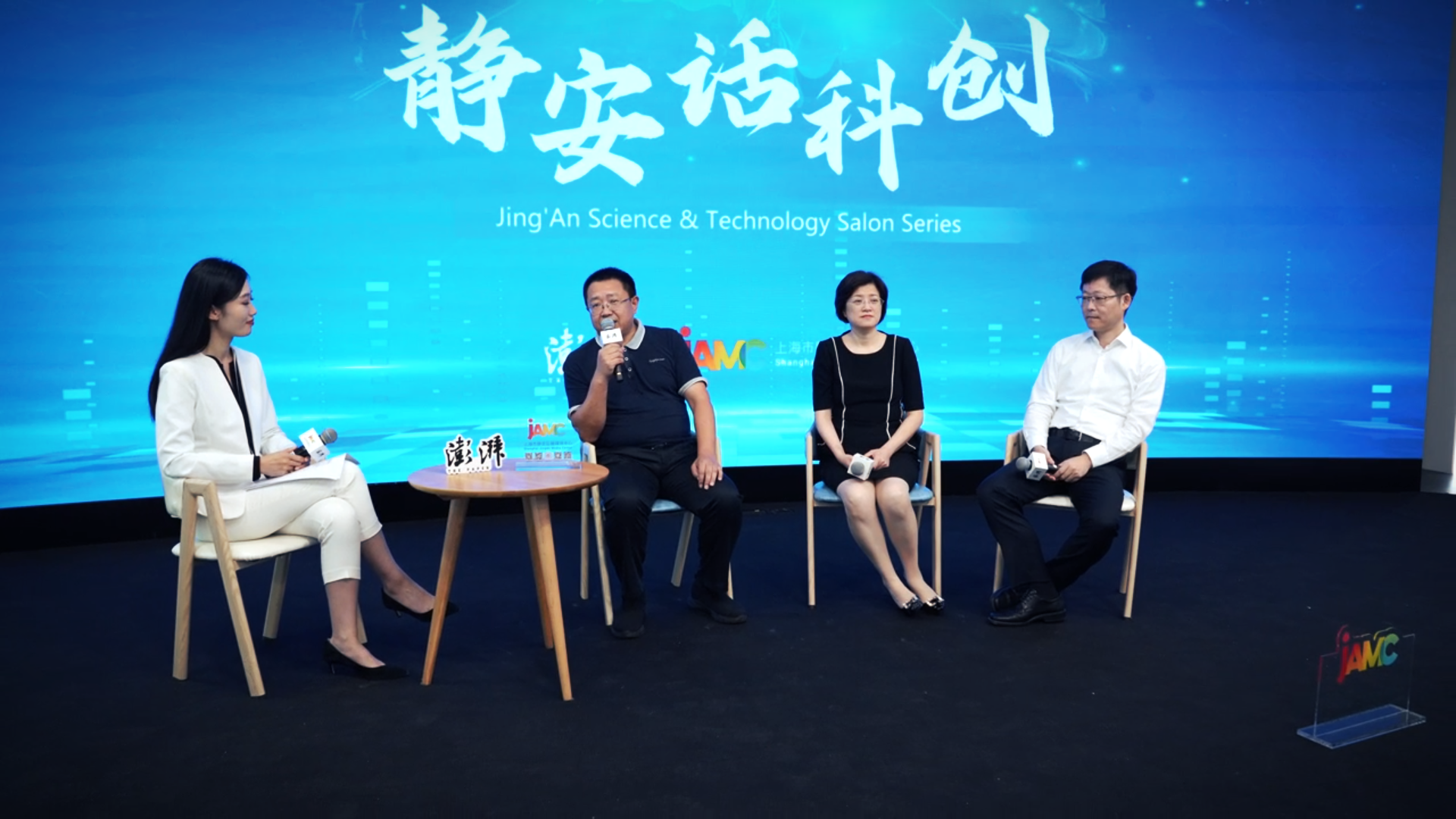 微信图片_20230927173630.png