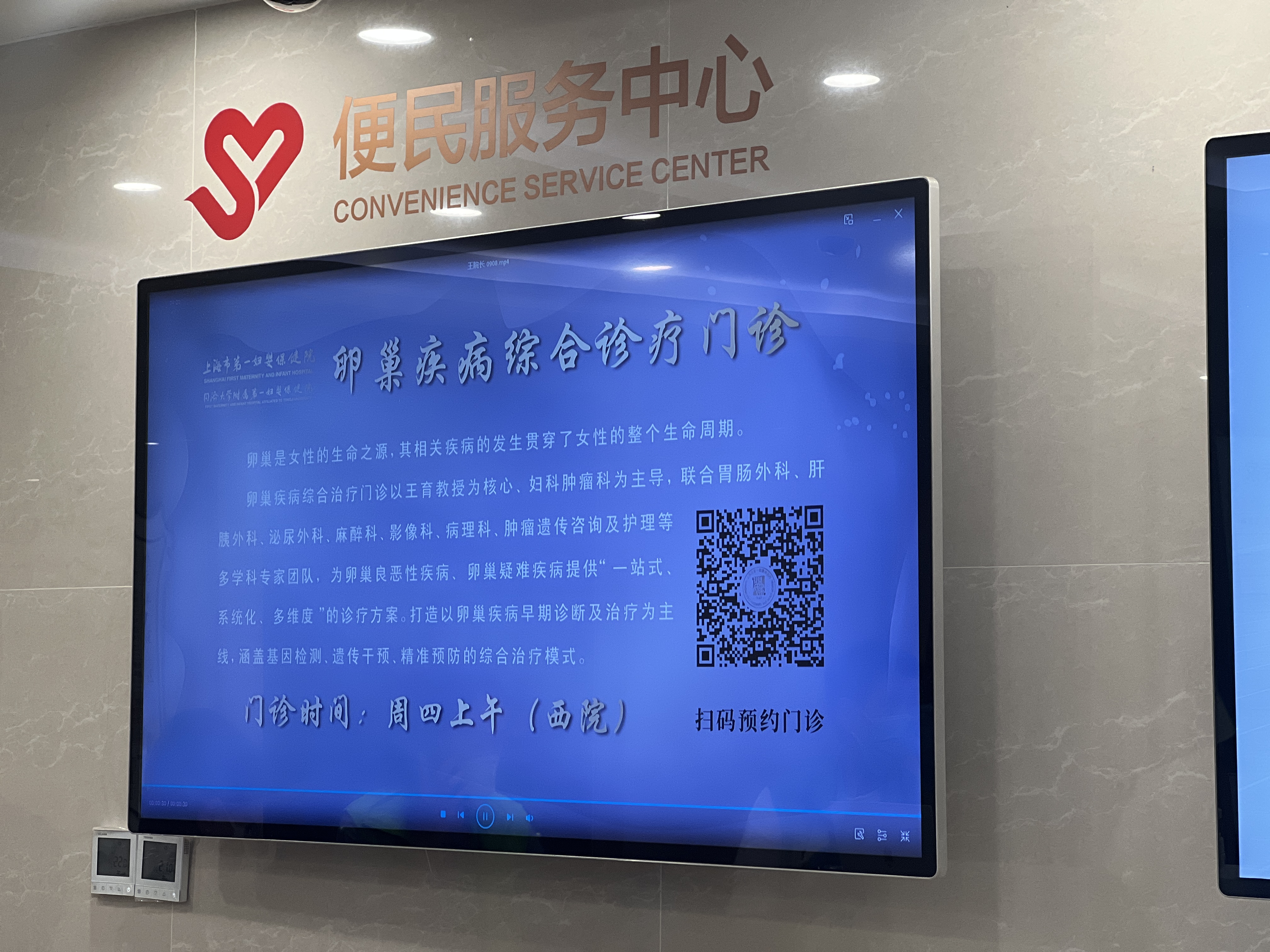 eef446ad5c9146ca9f4a43f94755904a.JPG