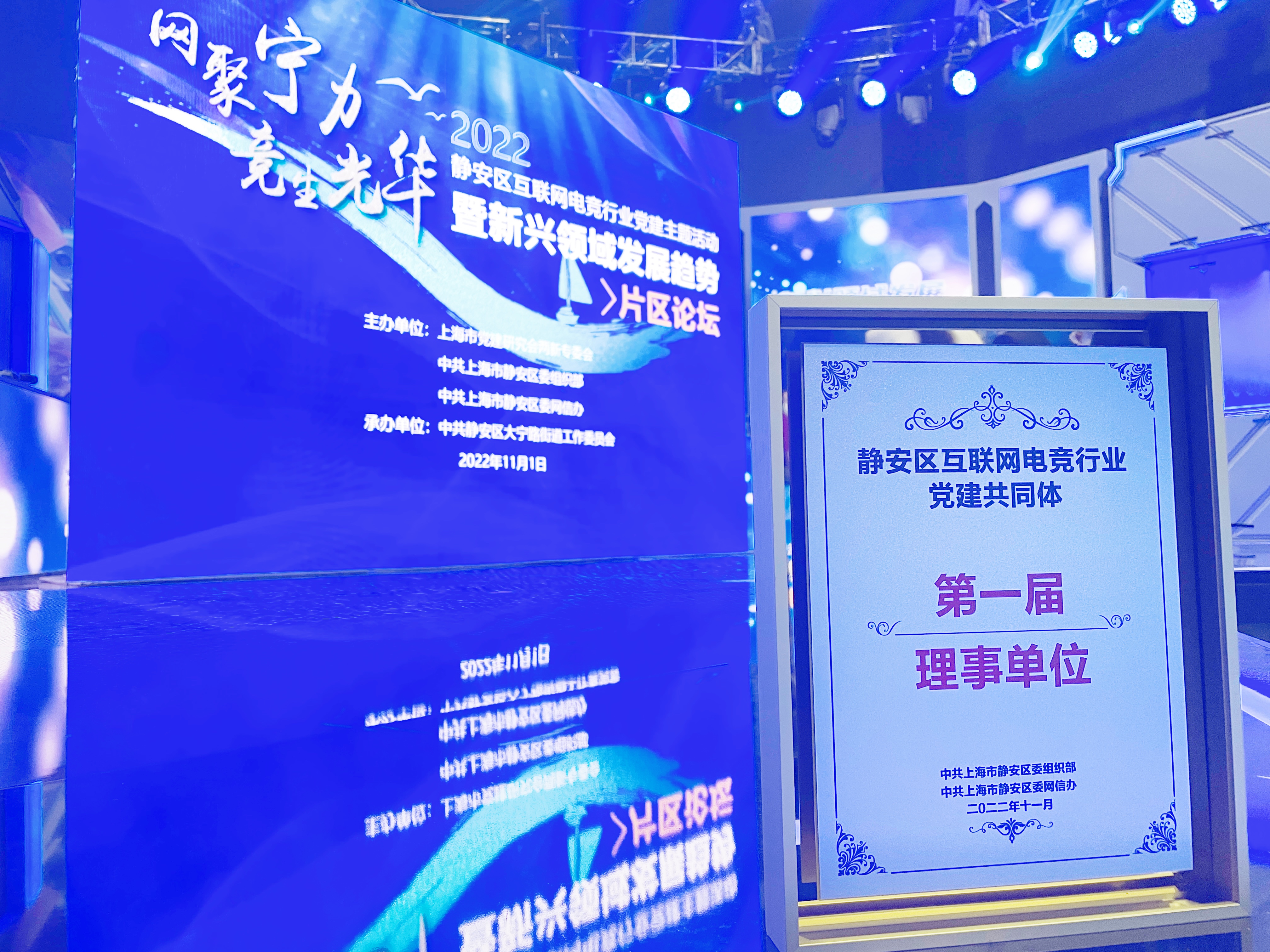 微信图片_20230314084358.jpg