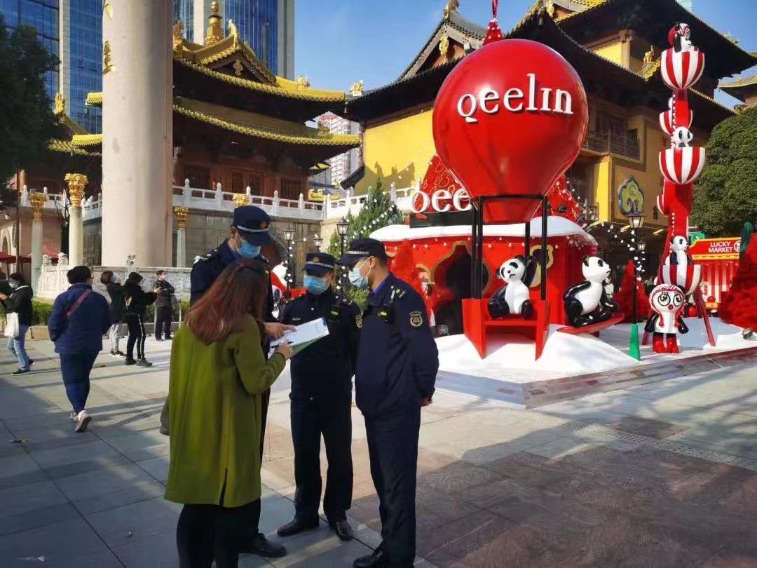 微信图片_20220211154651.jpg