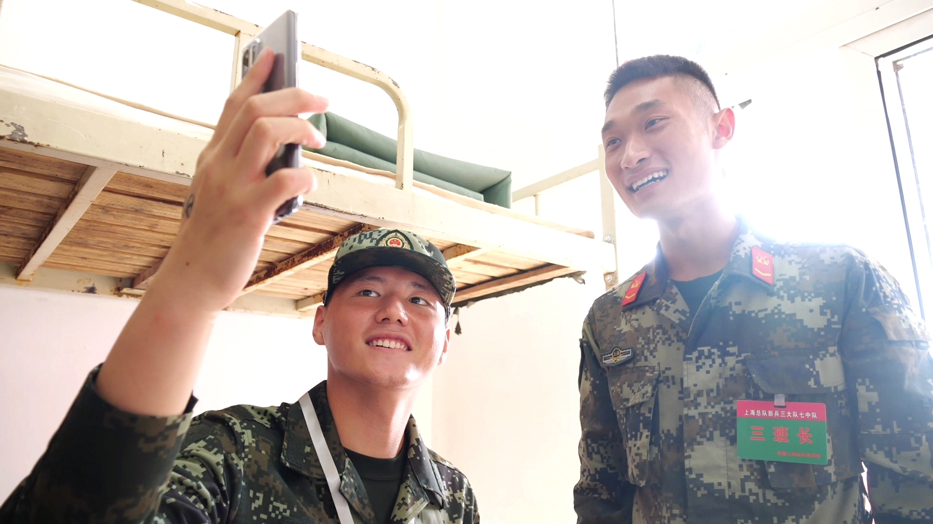 微信图片_20210917135641.jpg
