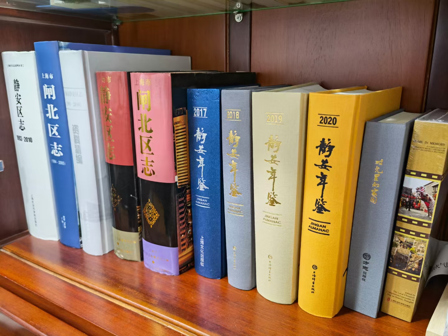 11.近年来方志编纂成果.jpg