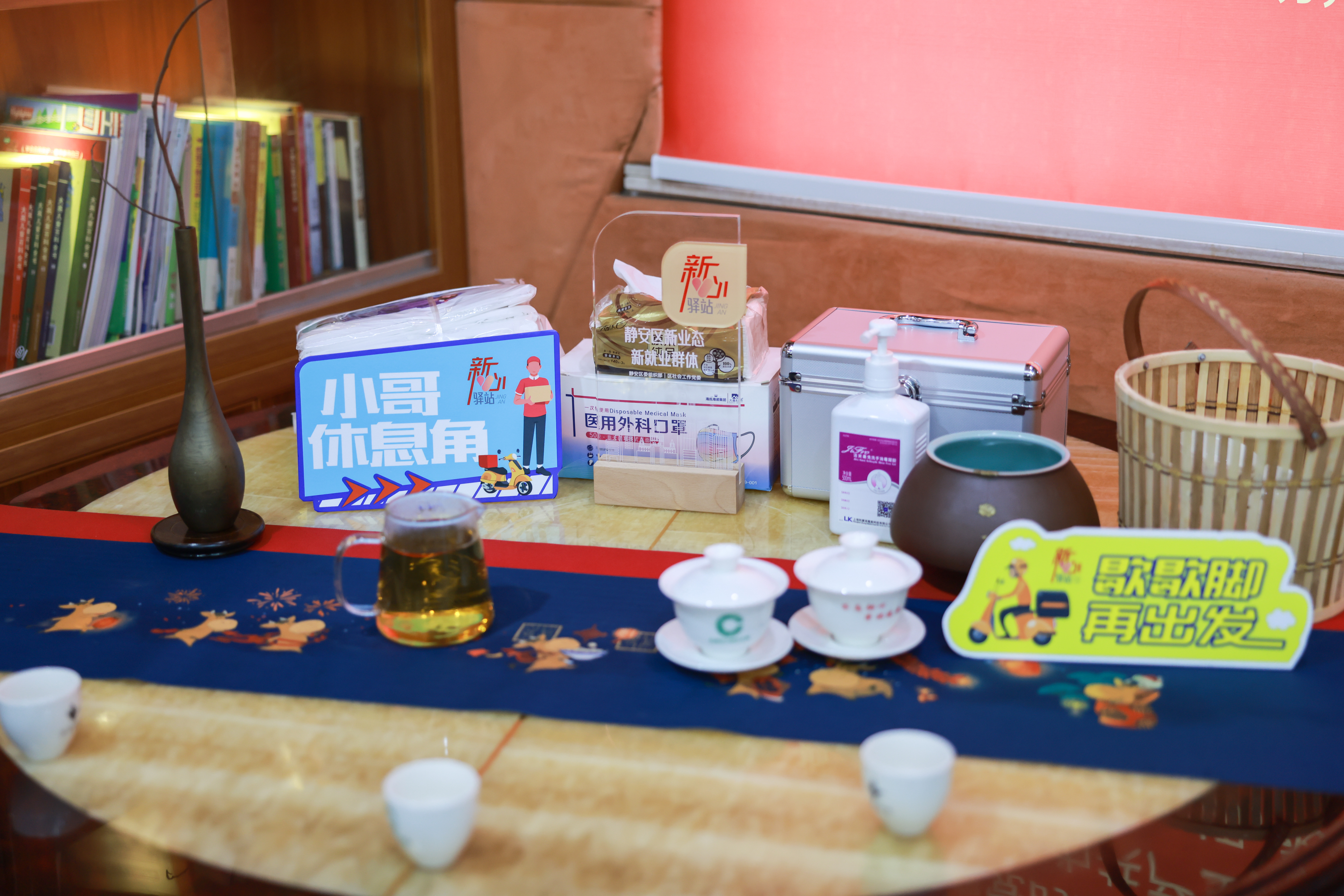 大宁茶城小哥茶铺.jpg