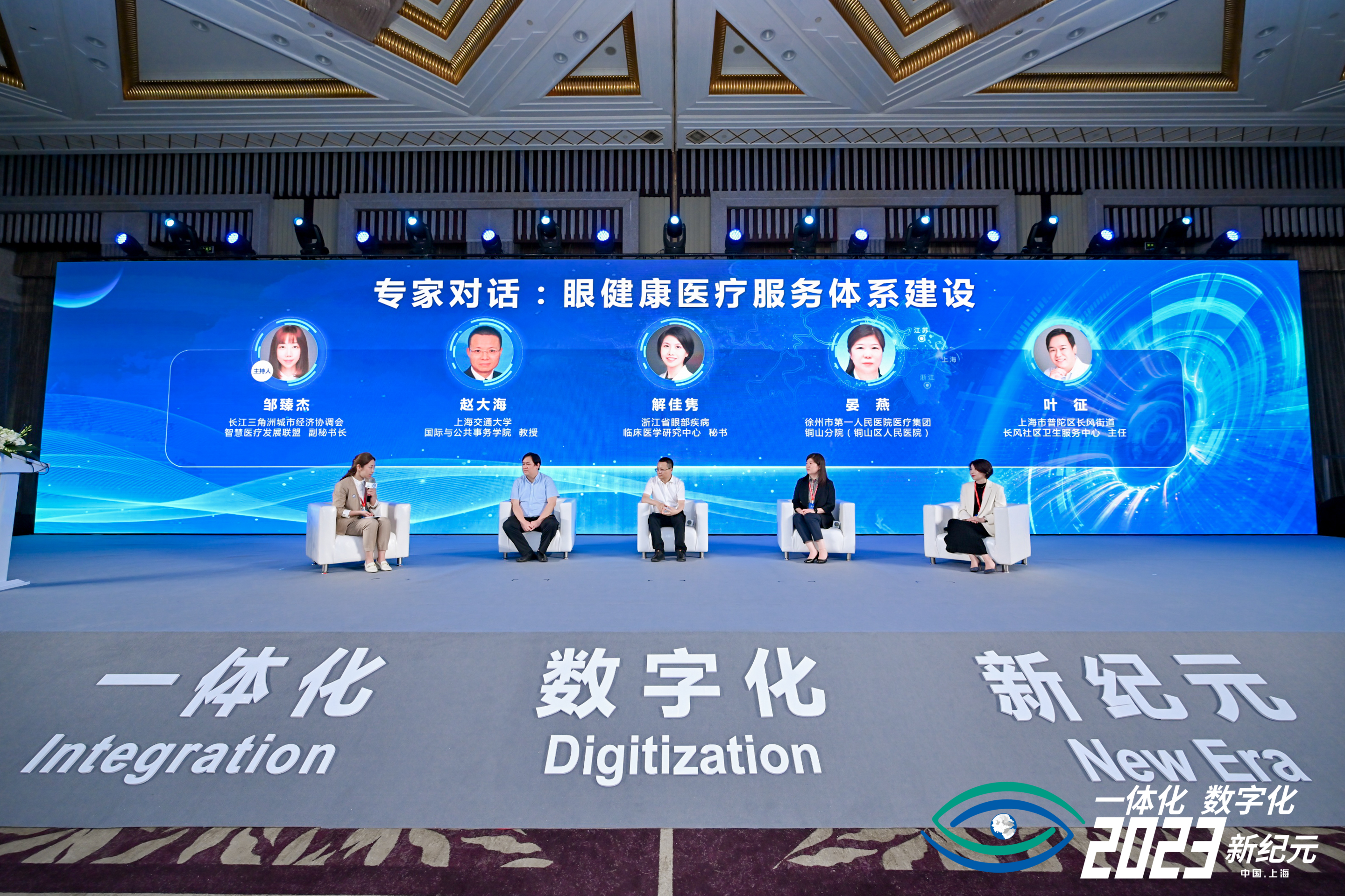 f36a283fe79448b790f2cf7dfcc31390.JPG