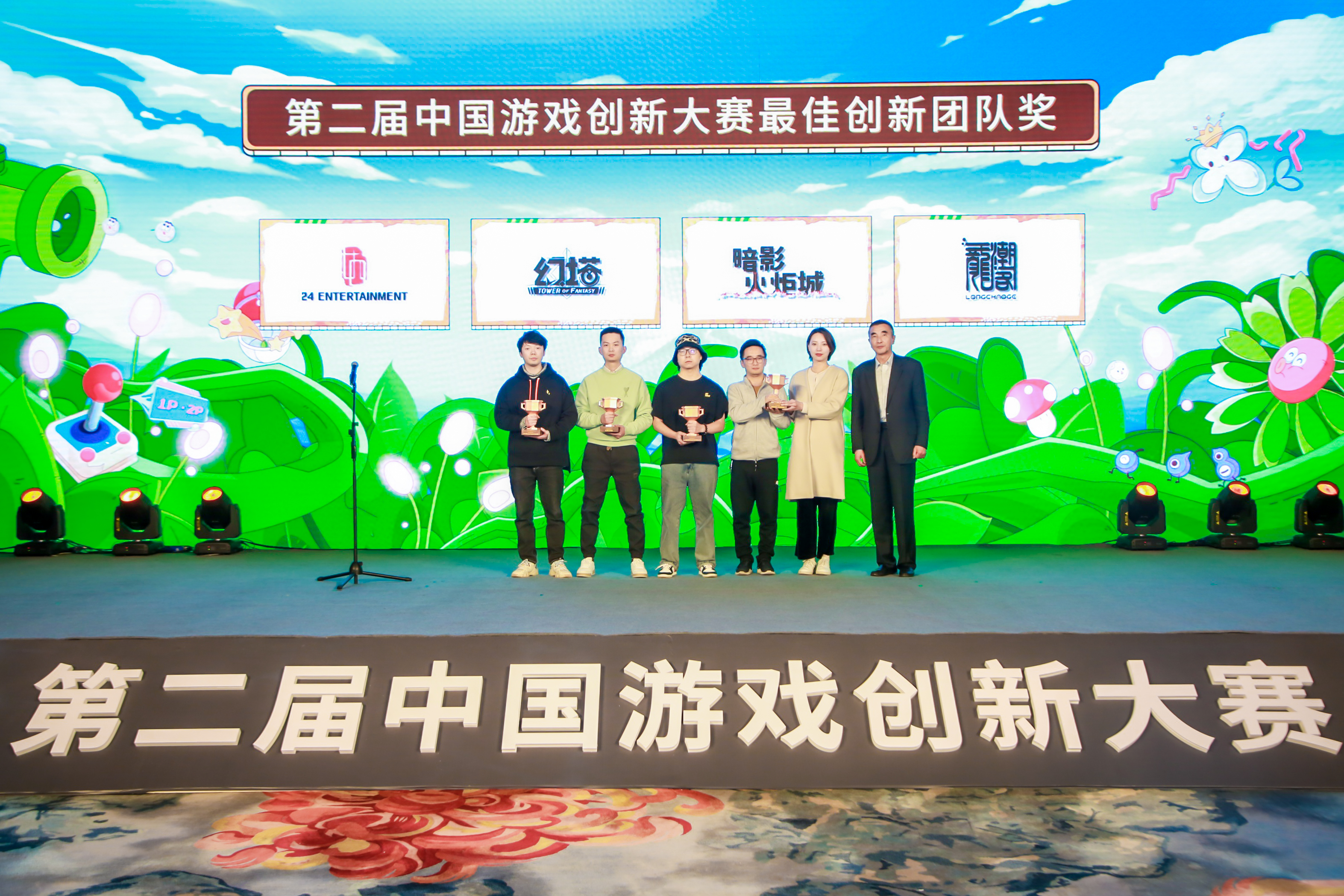 1P8A3532.JPG