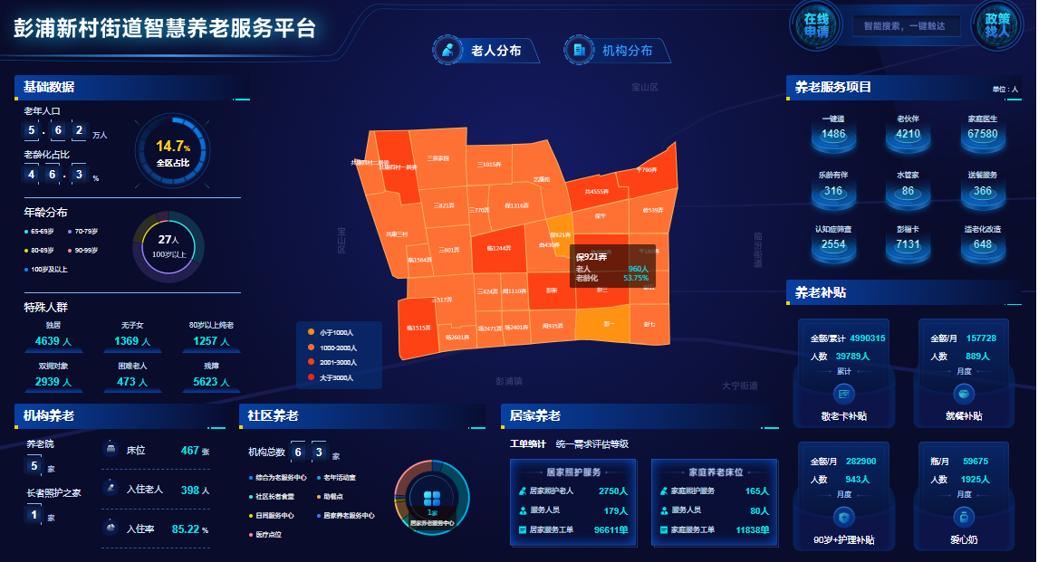 f625c8596daf4ec5b6722e7215f1c785.png