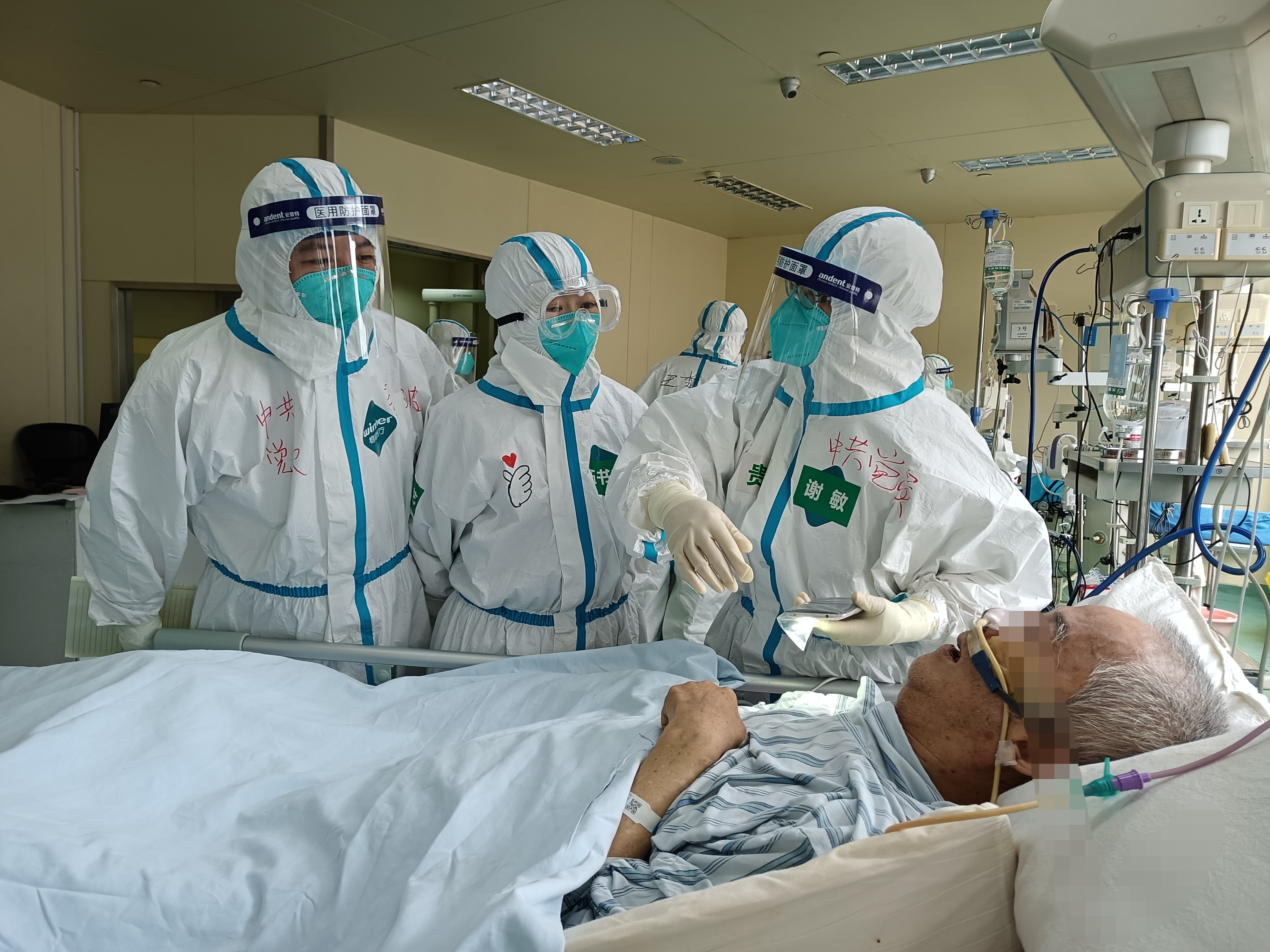 贵州省医疗队2.jpg