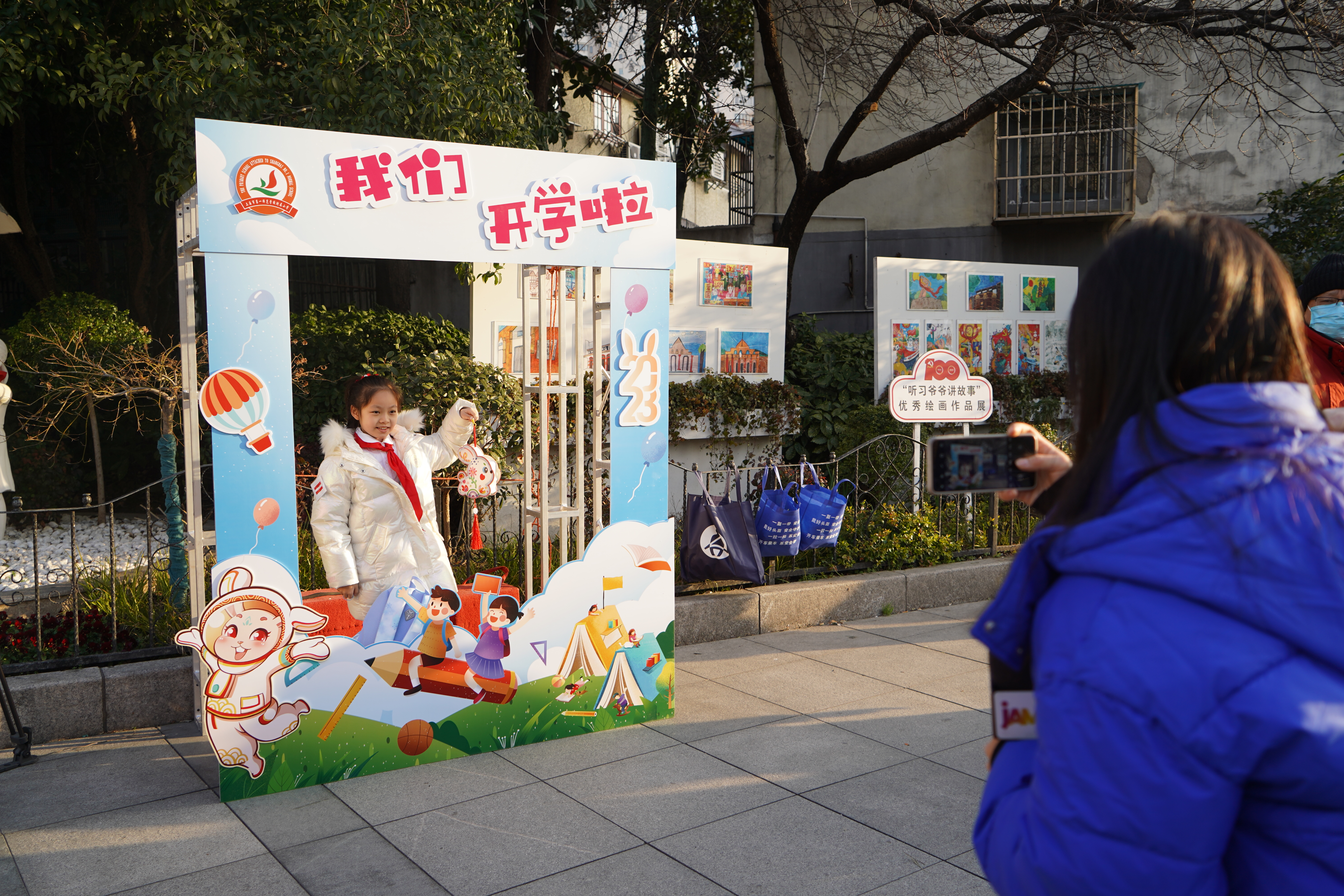 微信图片_20230215115802.jpg