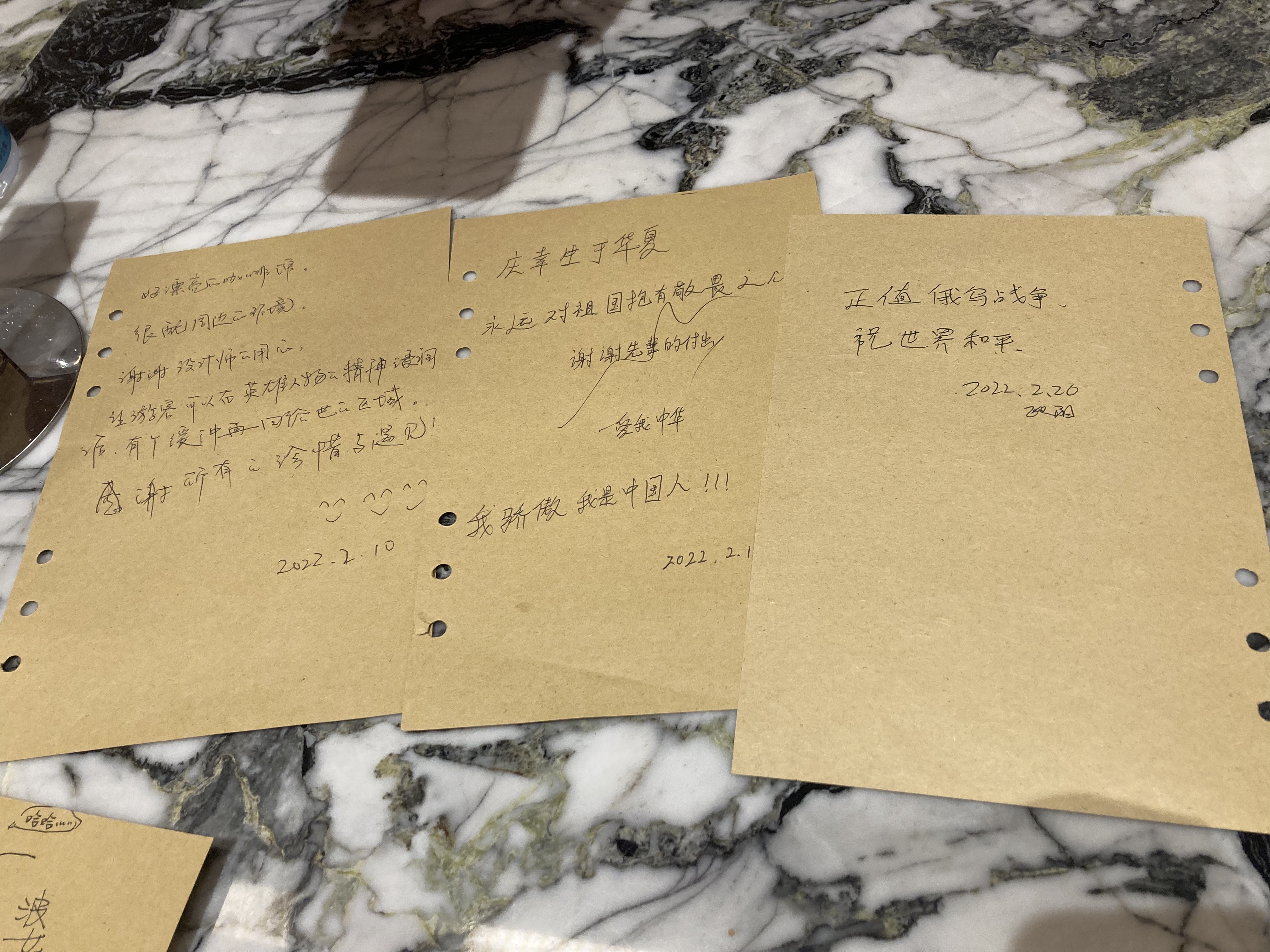 微信图片_20220307194115.jpg