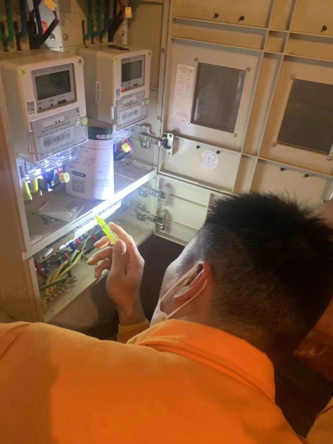 微信图片_20230129171651.png