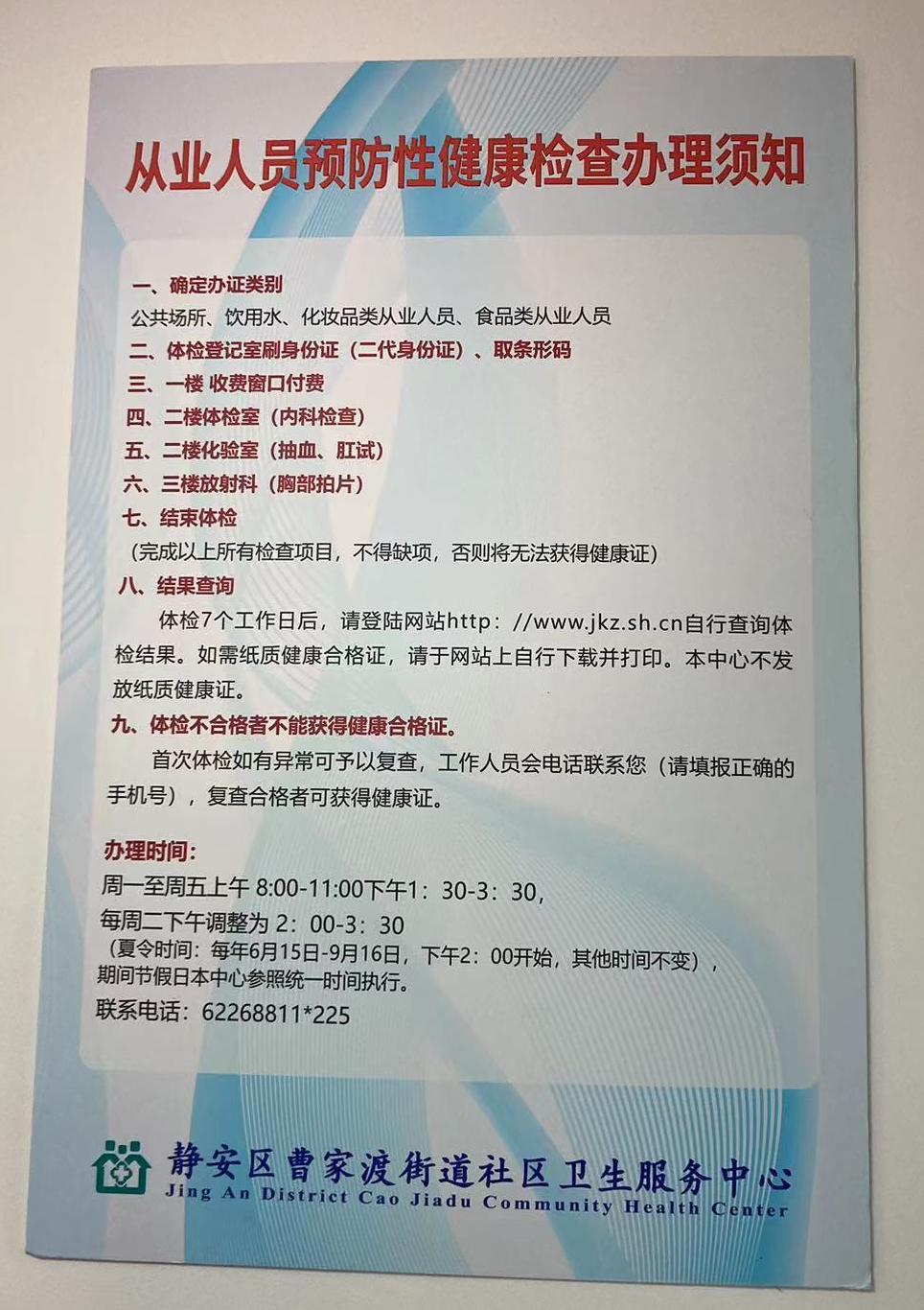 f8a7c5d4ada846fda43dd7be25fa6add.jpg