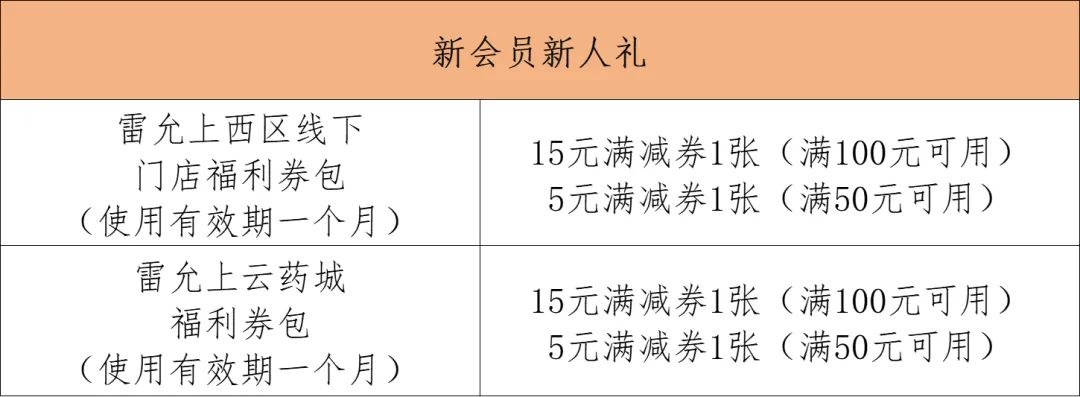 f942d710a4c14abcaba4a44f29ee2cde.jpg