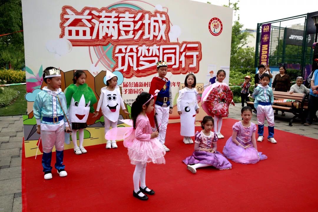 fc6713bc68cf45c7ab2c3e7bb445171e.jpg
