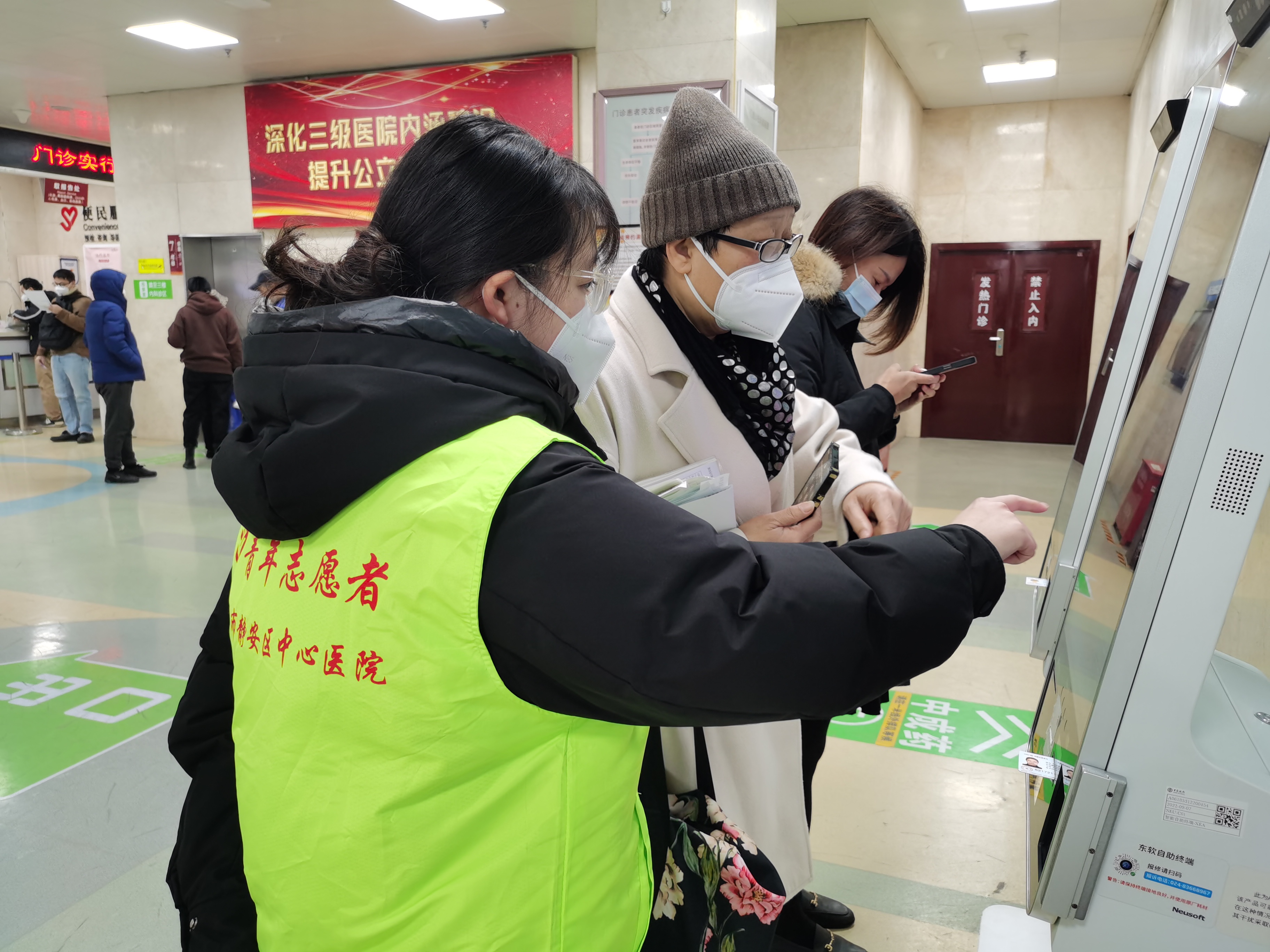 正文图片