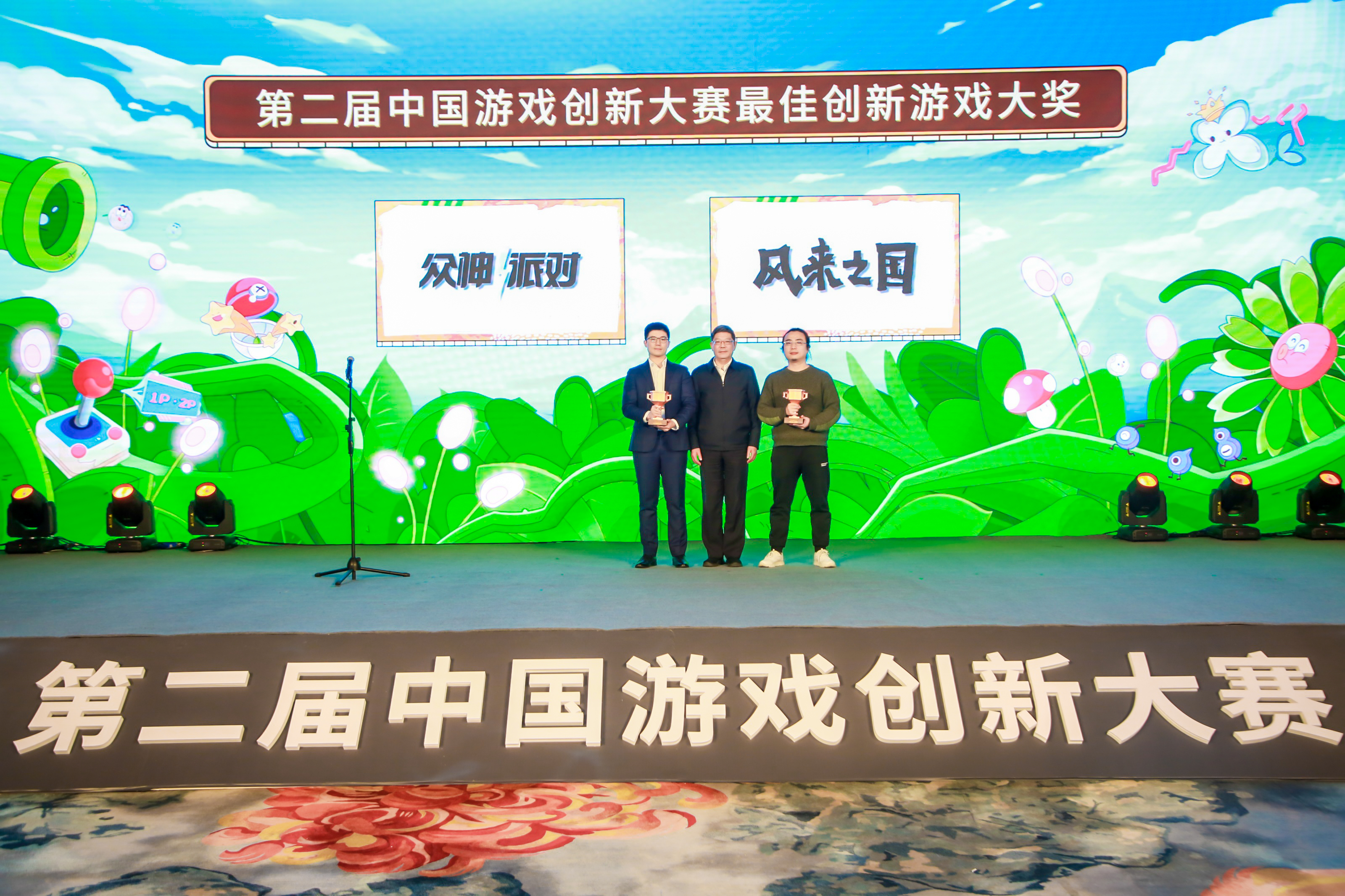 1P8A3569.JPG