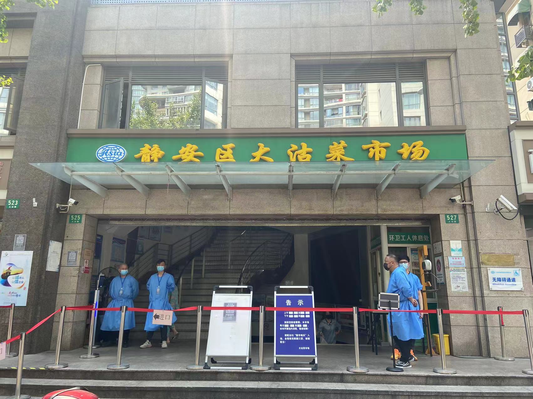 微信图片_20220816162450.jpg